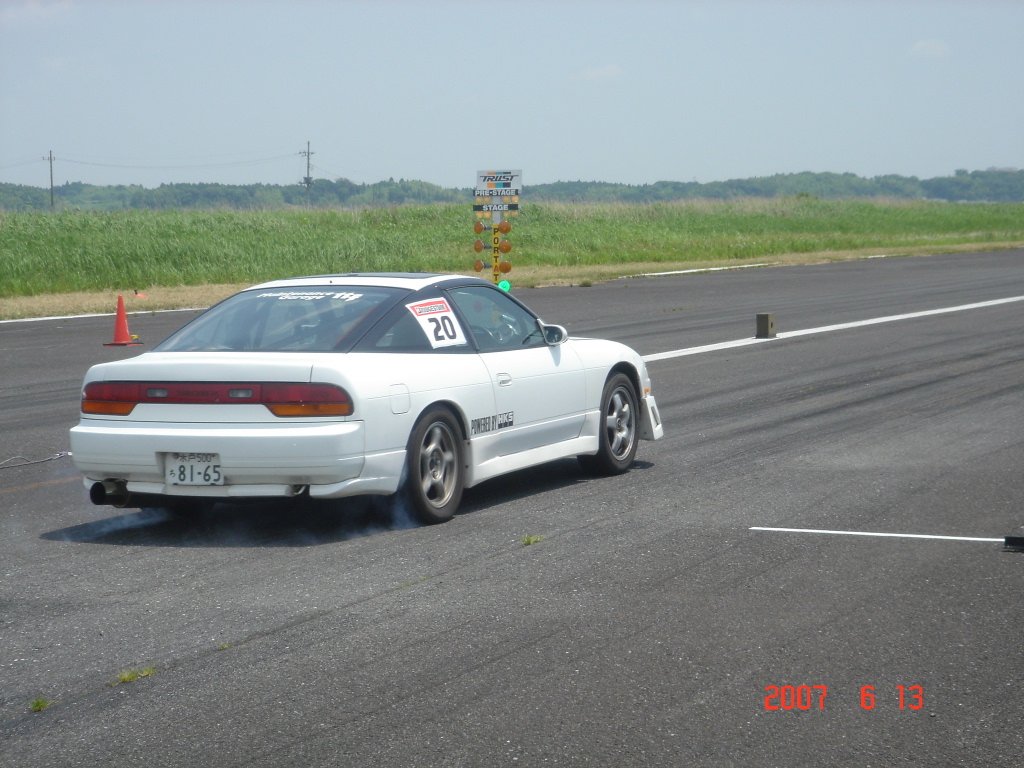 1996  Nissan 240SX  picture, mods, upgrades
