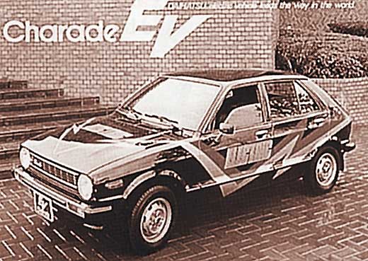  1981 Daihatsu Charade G10
