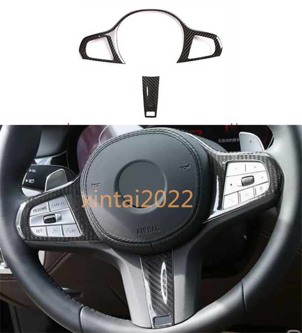 For BMW 8 Series 840i 19-2022 Real Carbon Fiber Steering Wheel Button Cover Trim