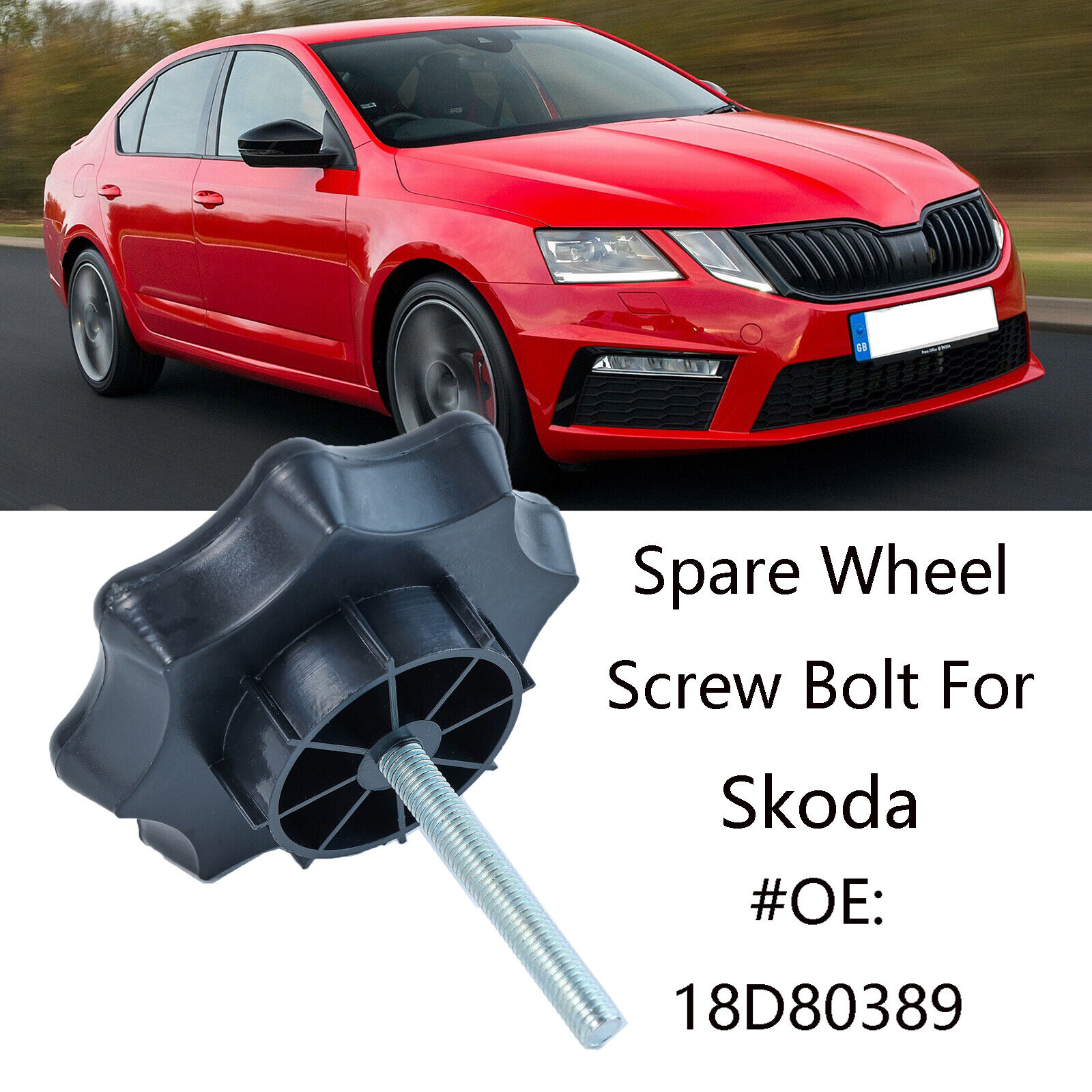 18D803899 For Octavia Skoda Fabia Spare Tire Wheel Mounting Screw Bolt Retainer