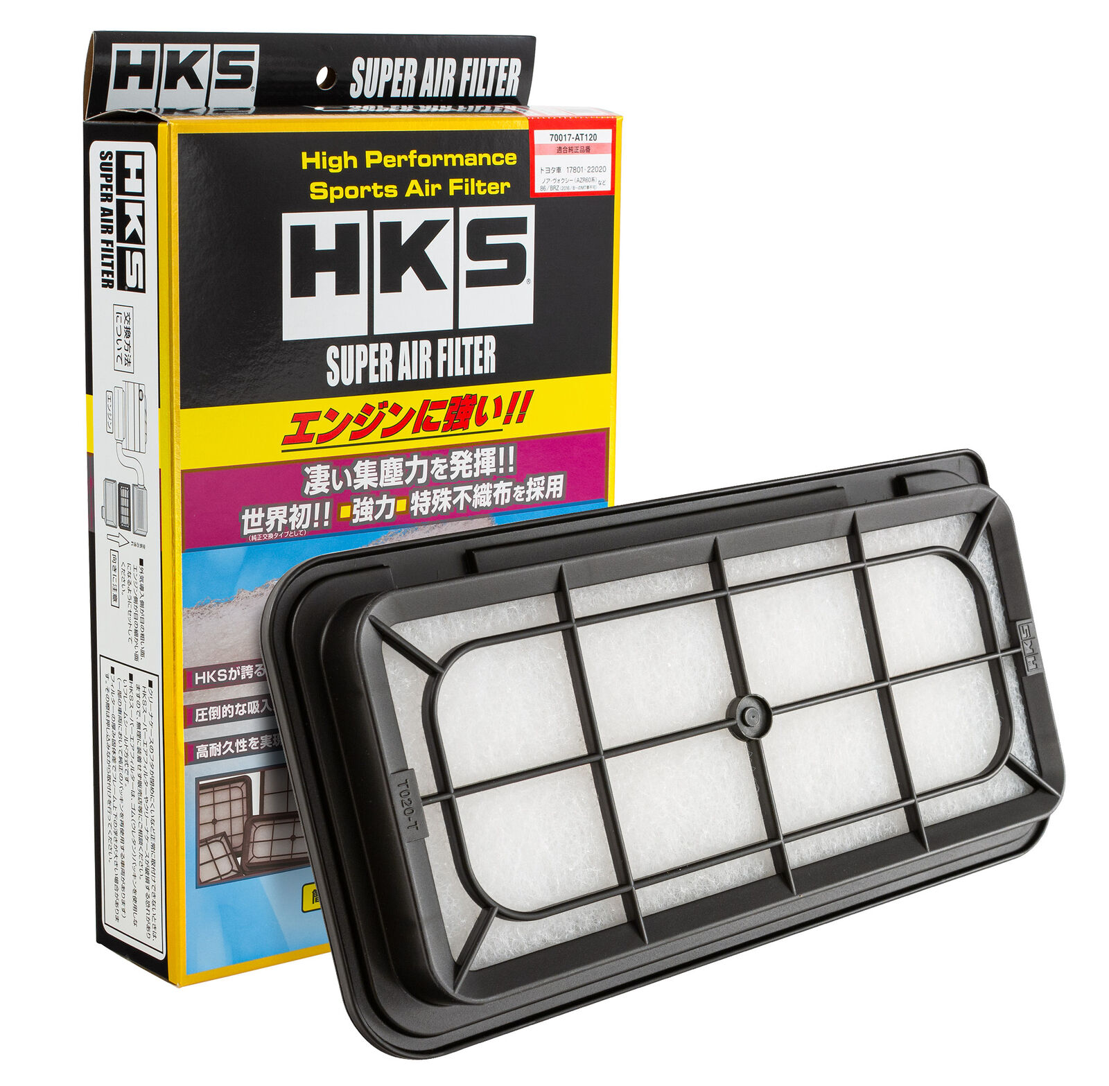 HKS Super Air Filter Suitable For Nissan 350Z / 200SX S13 - 70017-AN101