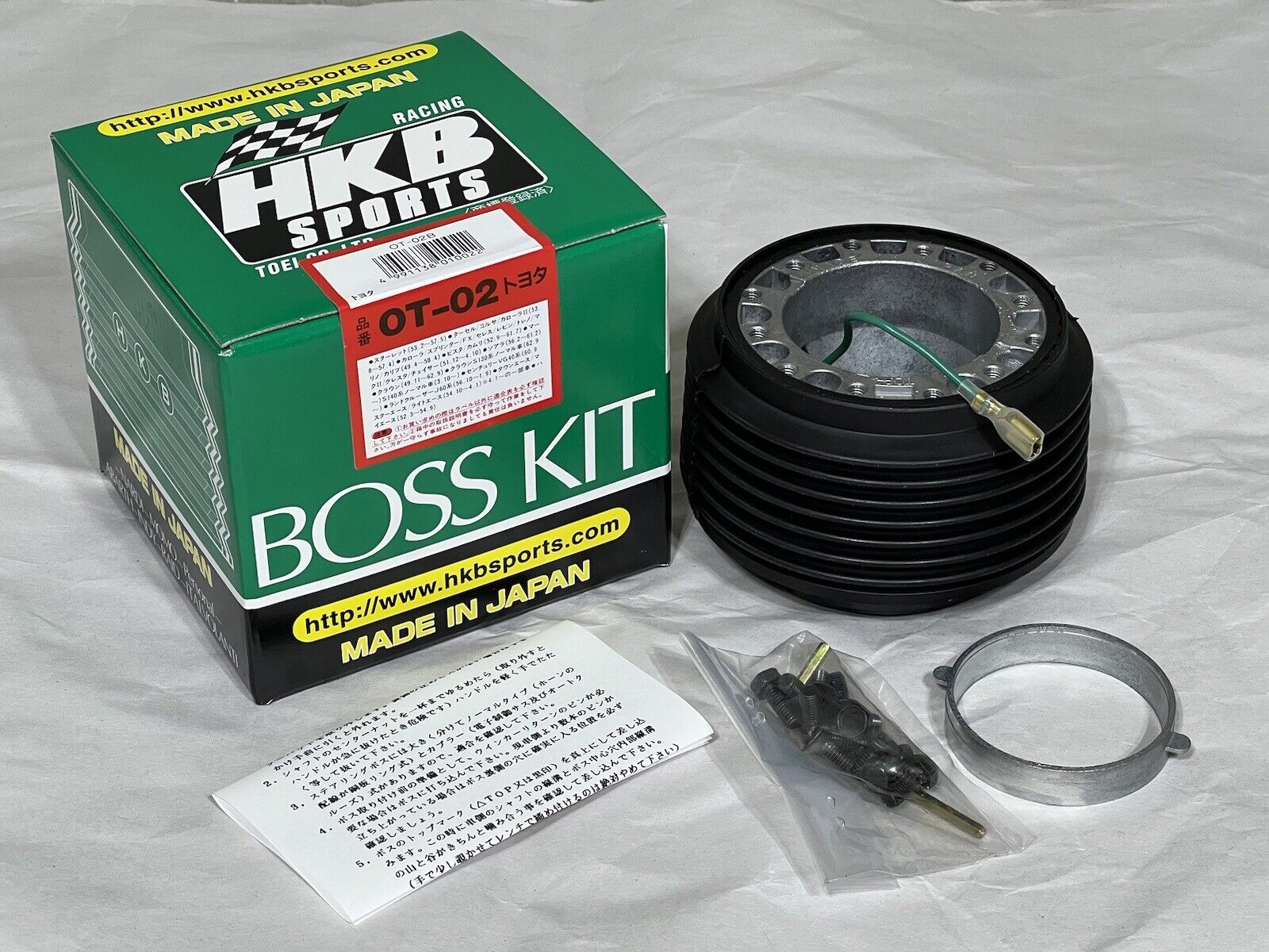HKB SPORTS Steering Wheel Adapter Kit Boss Kit for 1993+ Toyota Dyna U90 Series