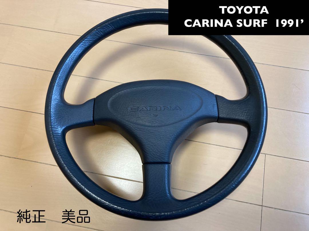 Toyota Carina Surf (1991) genuine steering wheel CARINA SURF JDM
