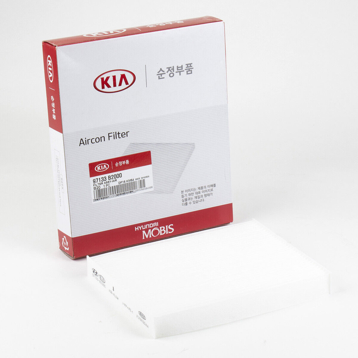 Genuine Soul Cabin Air Filter (fits 2014-19) 97133-B2000 for Hyundai Kia