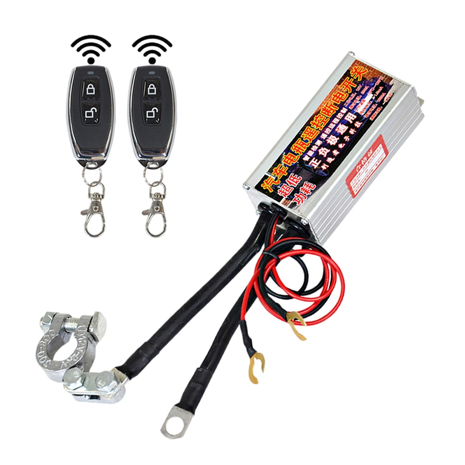 200A 12V Cars Battery Switch Disconnect Cut Off Master Kill w/2 Remote Controls