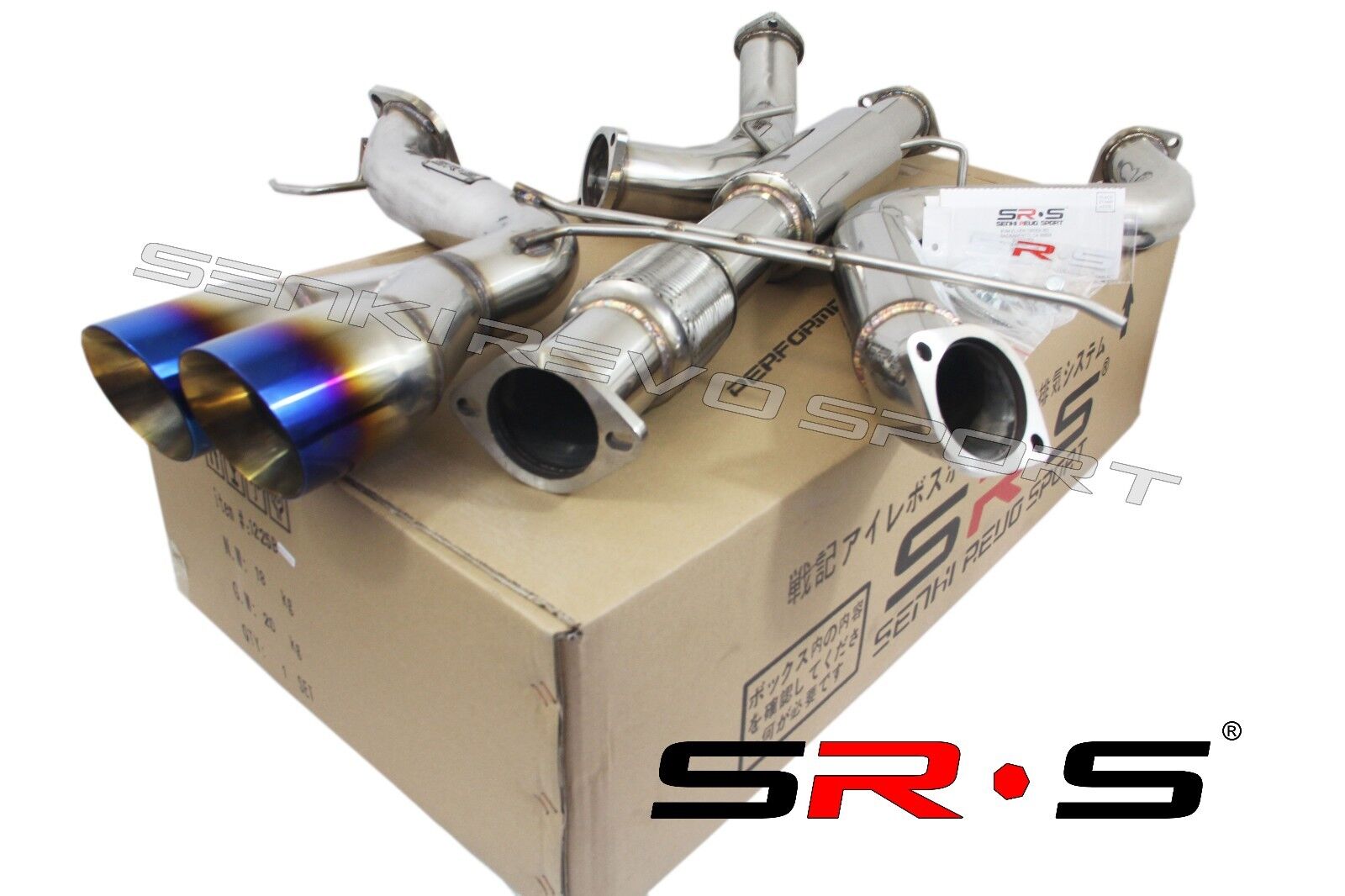 SRS Catback Exhaust FOR 13-18 FORD FOCUS ST 2.0L 3\