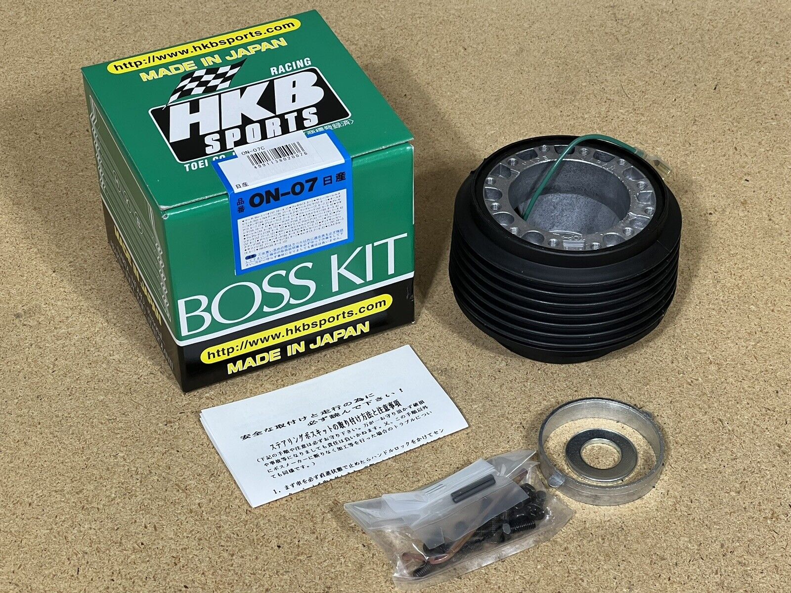 HKB SPORTS Boss Kit Steering Wheel Adapter Hub 87-97 Nissan Safari Patrol Y60
