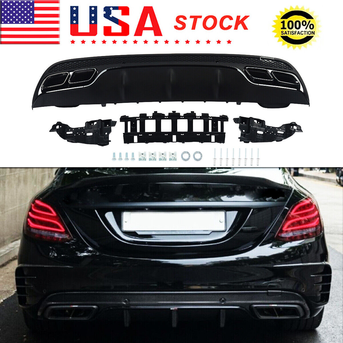 For 2014-2022 Benz W205 C250 C43 C63 AMG Sport Bumper Rear Diffuser W/Tailpipes