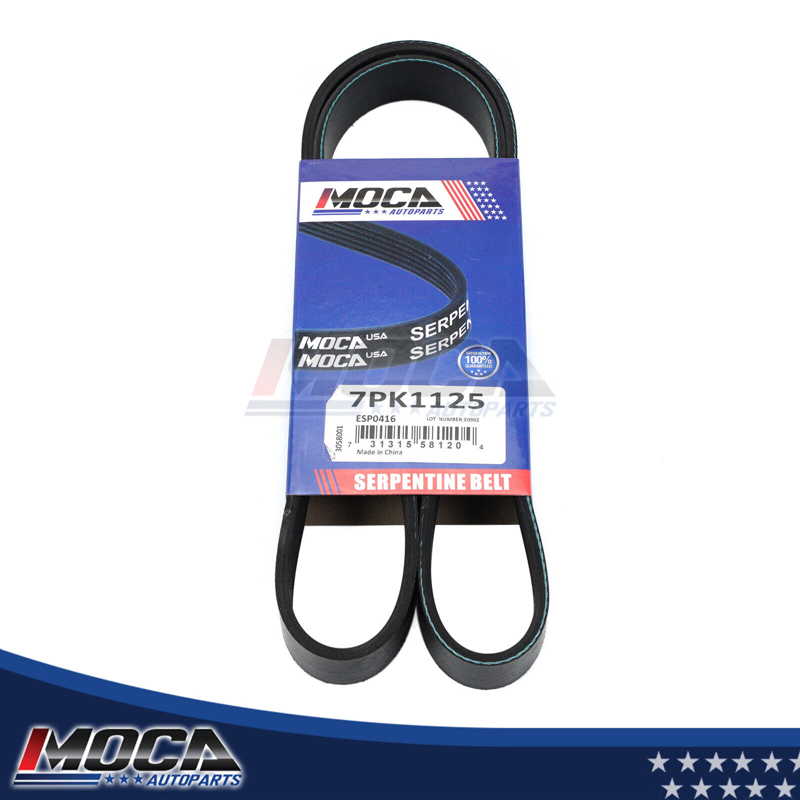 7PK1125 Serpentine Belt for Nissan 12-19 Versa 15-19 Micra 14-19 Versa Note 1.6L