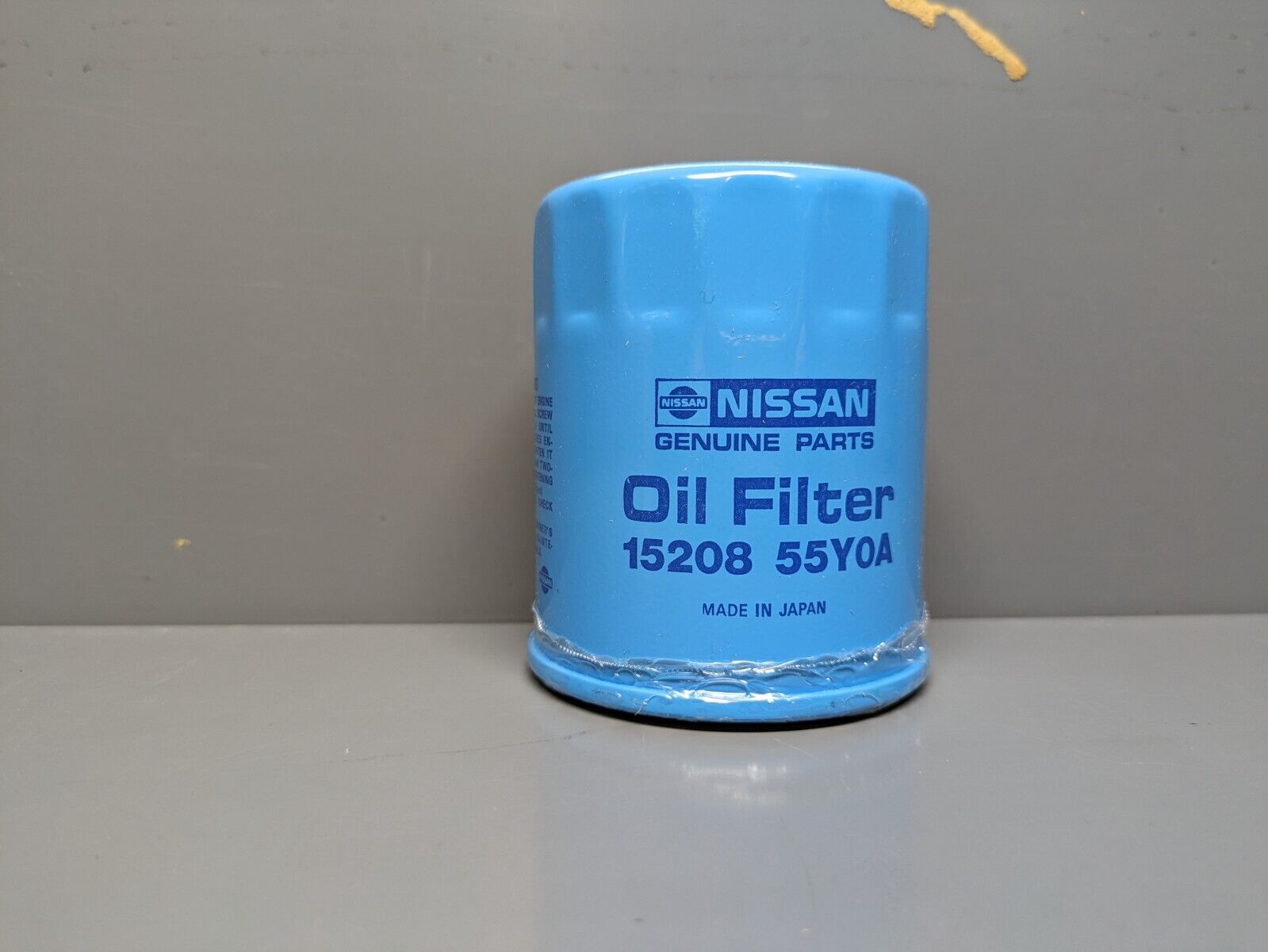 Genuine Nissan Oil Filter 15208-55Y0A 200SX, 240SX, 300ZX
