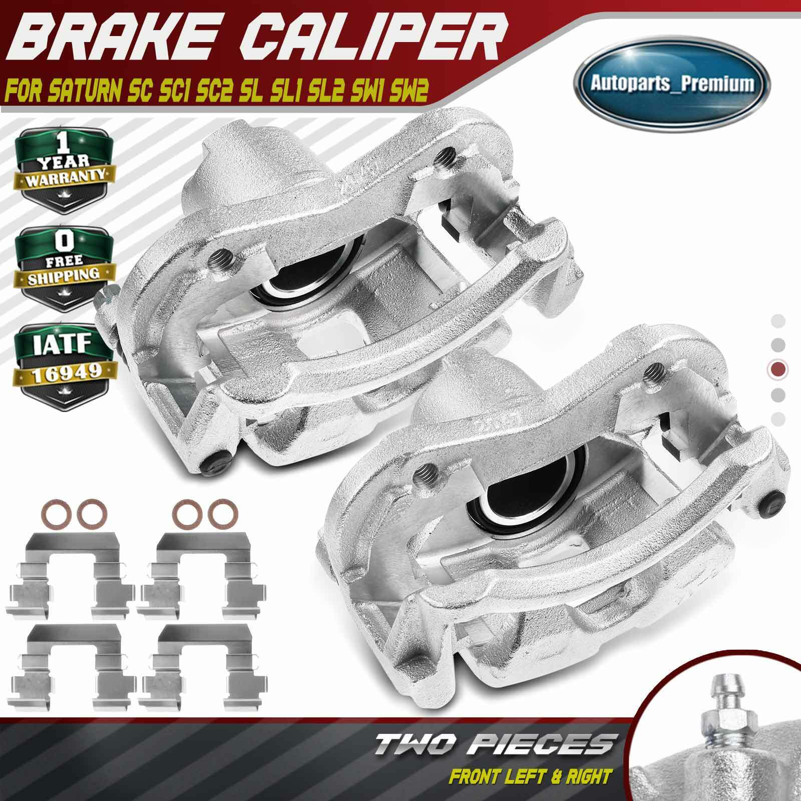 2x Brake Caliper w/ Bracket for Saturn SC SC1 SC2 SL SL1 SL2 SW1 SW2 Front Sides