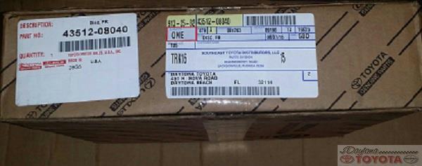 OEM TOYOTA BRAKE ROTOR 43512-08040 FITS SELECT MODELS (VIN# REQUIRED)