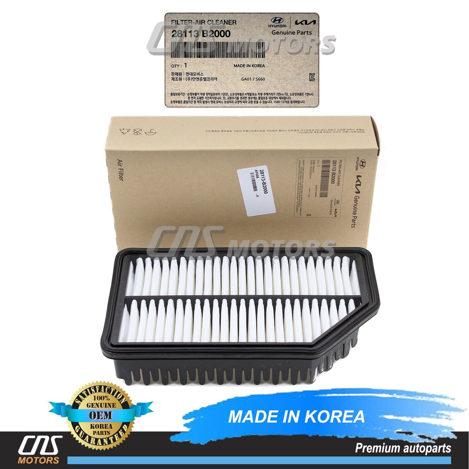 ✅GENUINE✅ Air Cleaner Filter for 2014-2019 Kia Soul 28113B2000