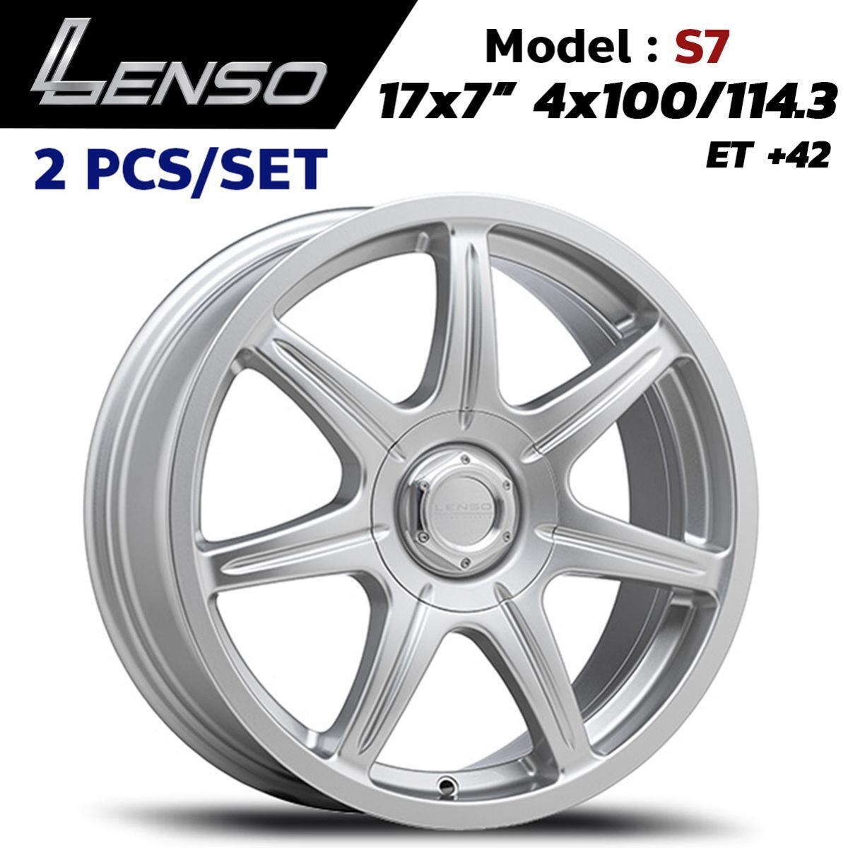 Lenso S7 Wheel Rim 17x7 PCD 4x100 4x114.3 ET+42 Limited Racing Silver Set 2