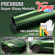 ESSMO PET Super Gloss Metallic Sonoma Green Vehicle Vinyl Wrap Decal Like Paint picture
