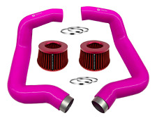 for BMW F90 M5 M8 G30 M550I Full Front Mount air intake - PINK (US EU UK) picture