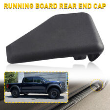 For 2015-2022 Ford F150 running board REAR end cap RIGHT Passenger side step New picture