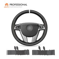 MEWANT Suede Leather Steering Wheel Cover for Holden Commodore Calais 2006-2012 picture