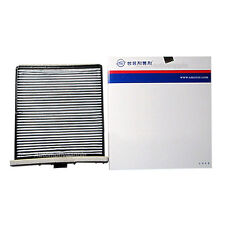 6921011010 CABIN Air Filter For Ssangyong Chairman picture