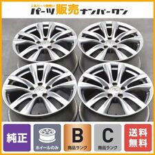 JDM Goods Nissan Y51 Fuga Genuine 18in 8J +43 PCD114.3 For 4wheels set No Tires picture