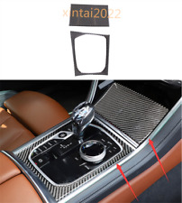 For BMW 8 Series 840i 2019-2022 Soft Carbon Fiber Console Gear Shift Panel Trim picture