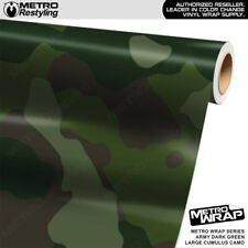 Metro Wrap Large Cumulus Army Green Camouflage Premium Vinyl Film picture