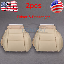 For 2004-2008 Acura TL Driver & Passenger side Bottom Leather Seat Cover Beige picture