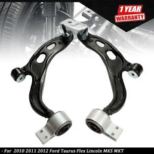 For 2010-2012 Ford Taurus Flex Lincoln MKS MKT 2Pcs Front Lower Control Arm picture