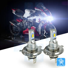 For Motor Trike Gold Wing Road King Motorcycle LED Headlight Kit H4 White Bulbs picture