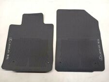 New OEM All Weather Floor Mats Pair Lexus ES350 2007-2012 Gray front pair only picture