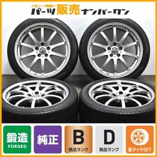 JDM Forged RAYS Nissan Y50 Fuga Genuine OP 19in 8.5J +50 PCD114.3 Brid No Tires picture