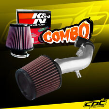For 08-12 Chevy Malibu 2.4L w/2nd AirPump Polish Cold Air Intake+K&N Air Filter picture