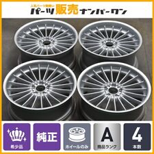 JDM Rare BBS BMW ALPINA genuine RD163 21in 9J +23 RD303 21in 10.5J +32 No Tires picture