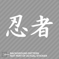 Ninja Sticker Die Cut Decal Kanji picture