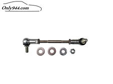 Porsche 944, 924 Shift Linkage Arm, Replacement for (94442414100) picture