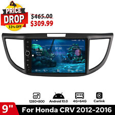 For 2012-2016 Honda CRV JOYING 9 Inch Android 10.0 Head Unit with Volume Knob  picture
