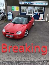 MG MGF Convertible 1.8 VVC Red COF 95-02 Breaking Spares Parts 1x Wheel nut picture