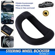 For Tesla Model 3 Y Buddy Steering Wheel Booster Autopilot Counterweight Weight picture