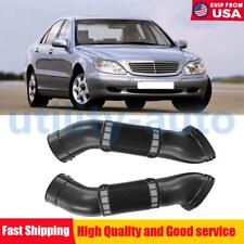 1 Set Left & Right Side Air Intake Duct Hose For Benz W211 E320 E240 S280 S350 picture