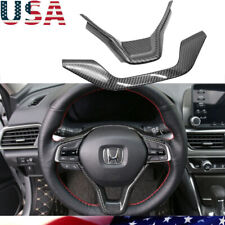 For Honda Accord 2018-2022 Carbon Steering Wheel Frame Cover Trim Accessories picture