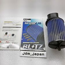BLITZ Honda Integra Type-R DC2 Sus Power Air Filter LM SH-71B 59533 Genuine New picture