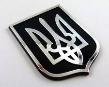 Ukraine Trident Tryzub Black Chrome plastic car emblem decal sticker crest UBC picture