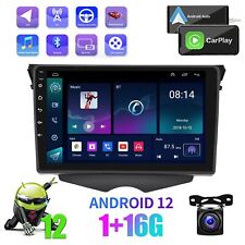 Car Stereo Radio GPS Head Unit Carplay Android 12 For Hyundai Veloster 2011-2017 picture