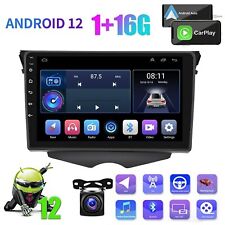 For 2011-2017 Hyundai Veloster Stereo Radio Apple CarPlay Android 12 GPS Player picture