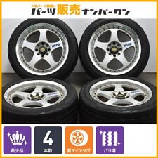 JDM Product RAYS NISMO LM-GT2 17in 8J +33 PCD114.3 Yokohama ADVAN FLEV No Tires picture