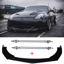 For Nissan 350Z Touring Base Track Coupe Front Bumper Lip Splitter + Strut Rods picture